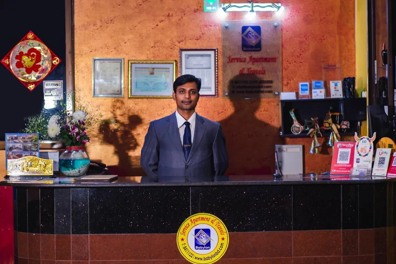 Babylon Hotel & Serviced Apartment Dhaka 3*,  Bangladesh