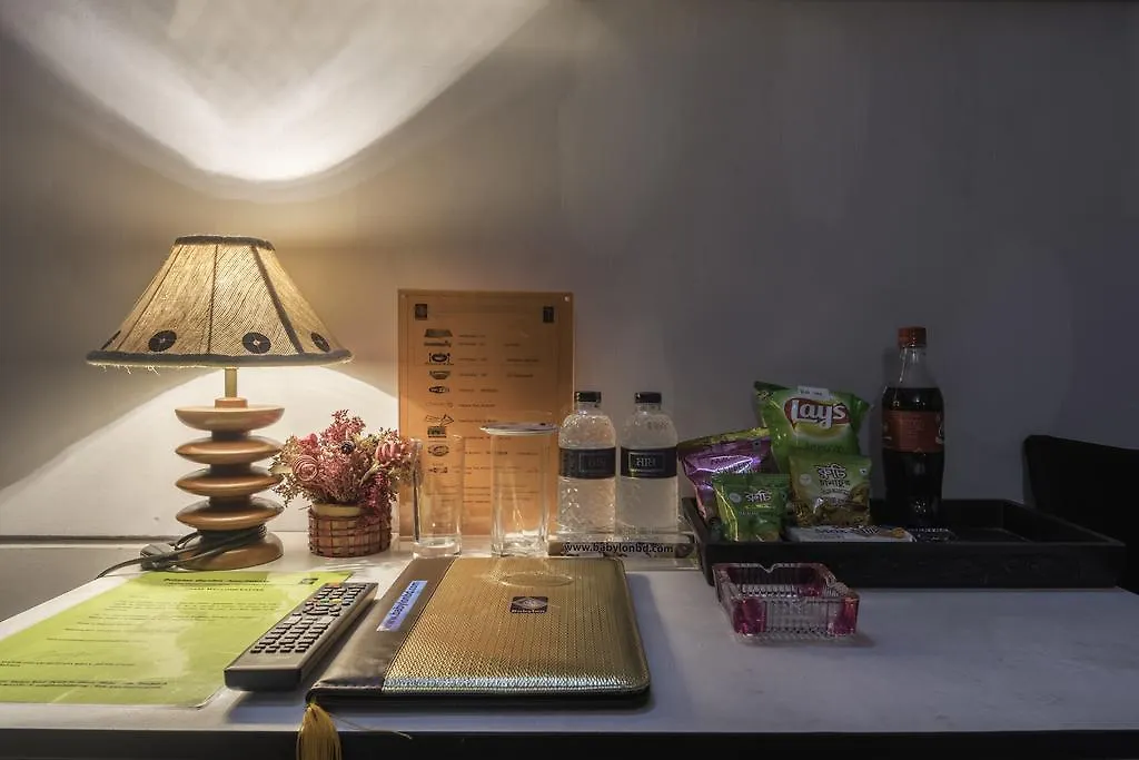 Babylon Hotel & Serviced Apartment Dhaka