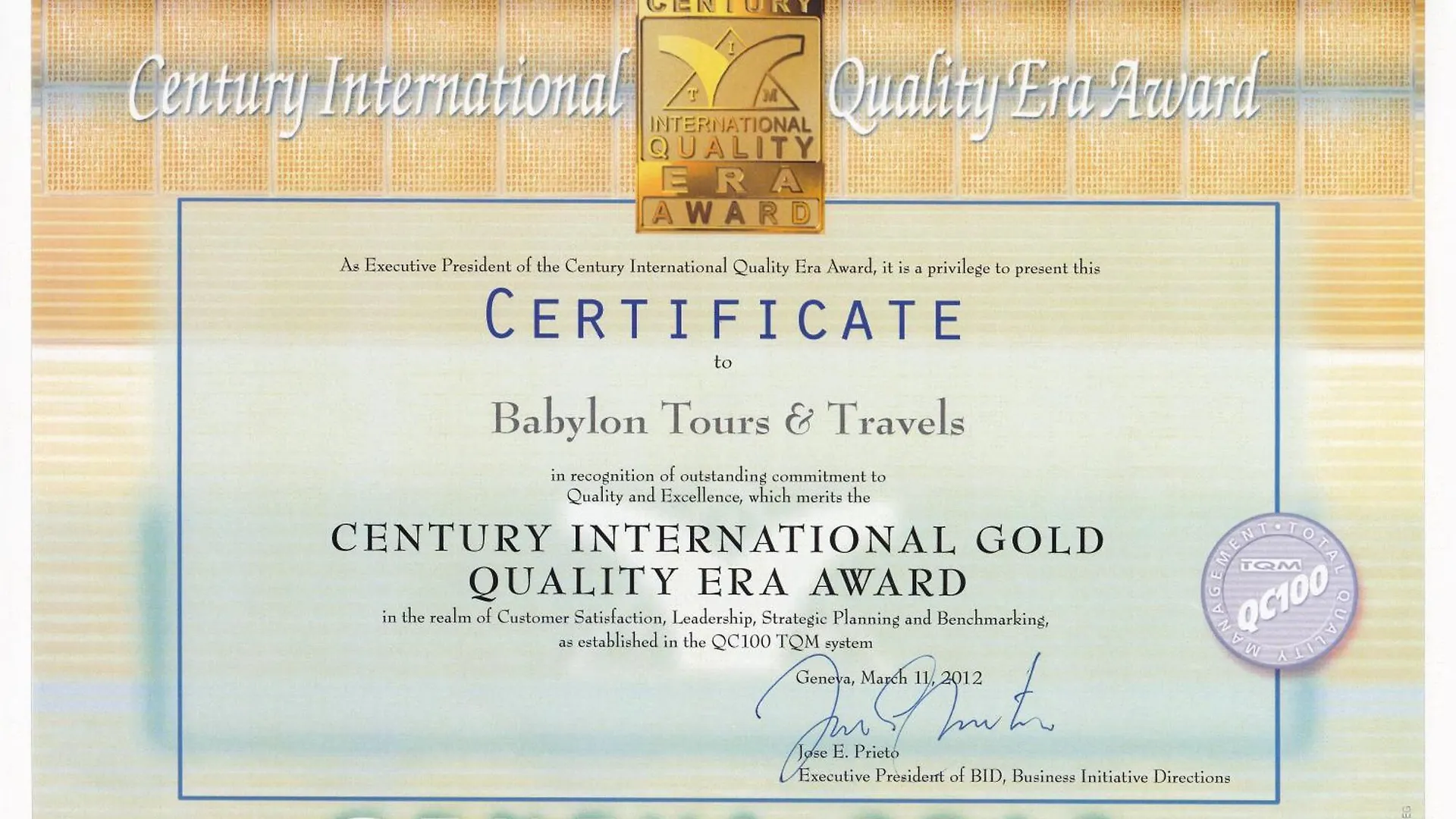 Aparthotel Babylon Hotel & Serviced Apartment Dhaka