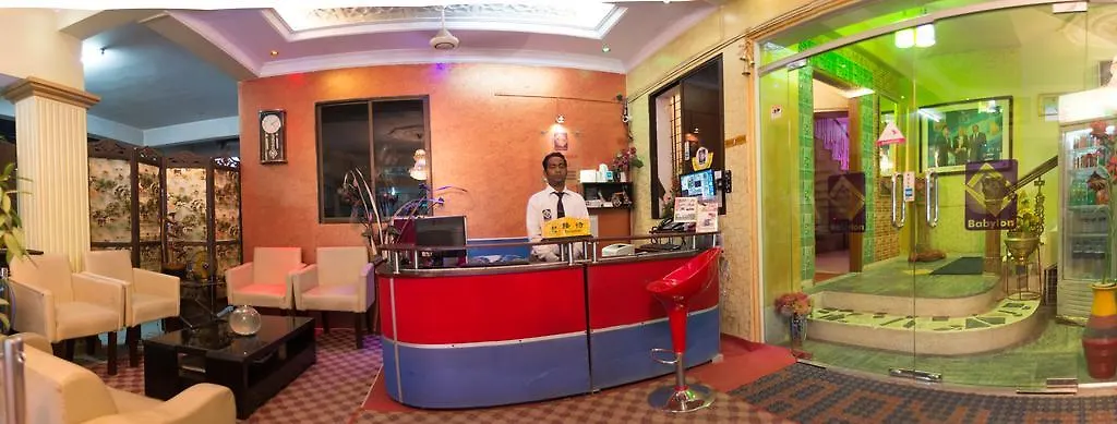 Babylon Hotel & Serviced Apartment Dhaka Aparthotel